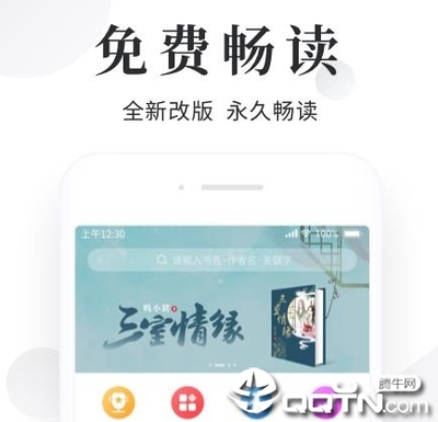 亚搏app买球安全